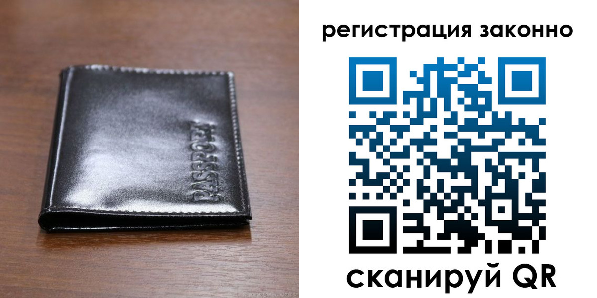 форма 3 в Касли