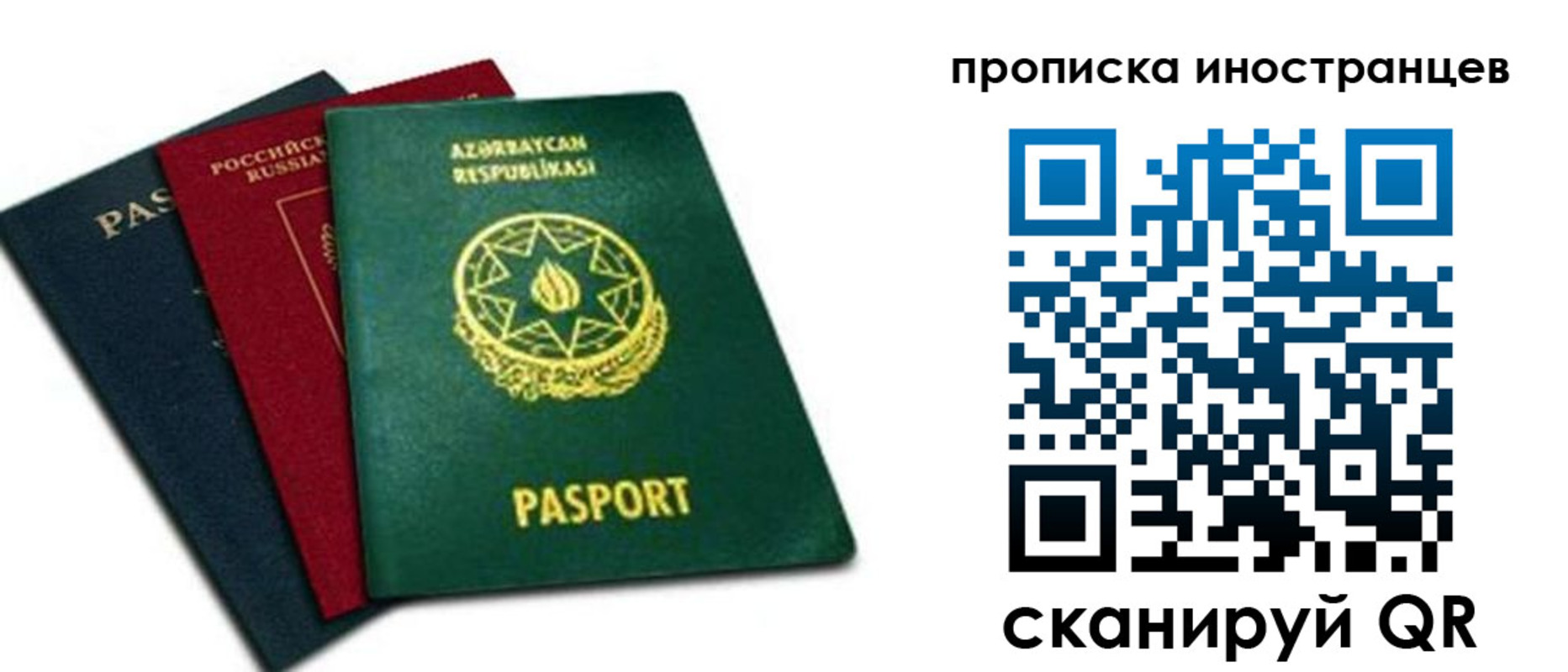 форма 3 в Касли